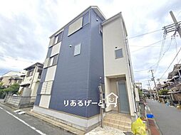 鳥飼本町1丁目　中古一戸建て