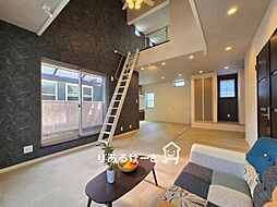 出雲井本町 中古一戸建て