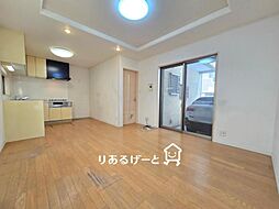 野崎3丁目　中古一戸建て