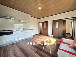 小松5丁目　中古一戸建て