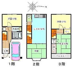 若江東町2丁目　中古一戸建て