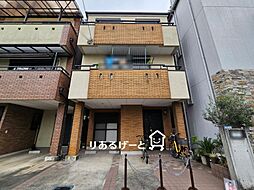 藤田町1丁目　中古一戸建て