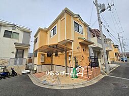 北条3丁目 中古一戸建て