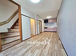 衣摺4丁目　中古一戸建て