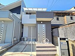 花園東町1丁目　中古一戸建て