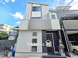三津屋中2丁目　中古一戸建て