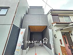 柳町　新築一戸建て