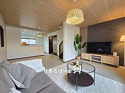 灰塚4丁目　中古一戸建て