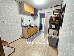 木川西1丁目　中古一戸建て