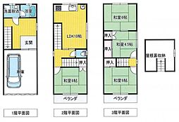 藤田町4丁目　中古一戸建て