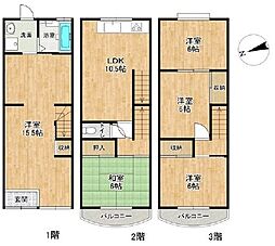 中浜3丁目　中古一戸建て