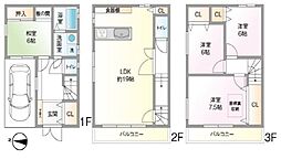 吉田4丁目　中古一戸建て