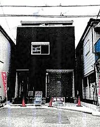 若江南町1丁目　新築一戸建て