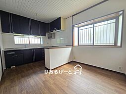 日下町2丁目　中古一戸建て