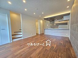 緑が丘1丁目　中古一戸建て