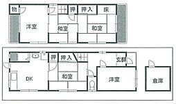 氷野2丁目　中古一戸建て