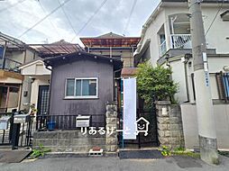 氷野2丁目　中古一戸建て