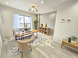 安田3丁目　中古一戸建て