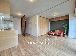 グリーンハイツ十三