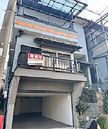 井高野4丁目　中古一戸建て