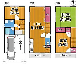 横小路町5丁目　中古一戸建て