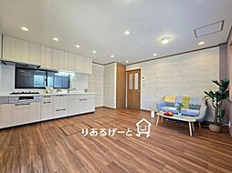 灰塚5丁目　中古一戸建て