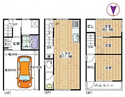 西三国3丁目　中古一戸建て