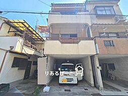 舟田町　中古一戸建て