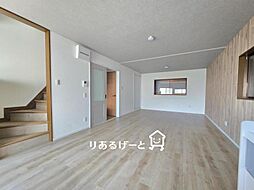 七軒家 中古一戸建て