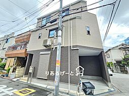 緑3丁目　中古一戸建て