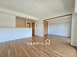 ユアサハイム新高