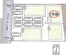 クレイドルガーデン摂津市鳥飼西第4　2号棟