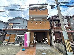 深野4丁目　中古一戸建て