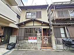 三津屋南1丁目　中古一戸建て