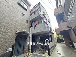 稲田新町1丁目　中古一戸建て