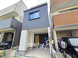 北江口4丁目　新築一戸建て