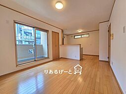 菅原2丁目 中古一戸建て