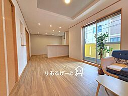 別府2丁目　中古一戸建て