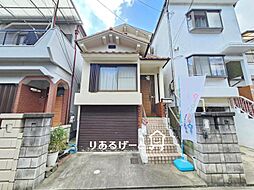 岸和田3丁目　中古一戸建て