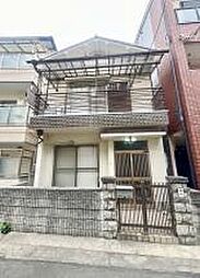 清水3丁目　中古一戸建て