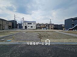 リーブルガーデン大東市中垣内　5期　2号棟