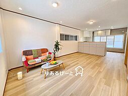 御厨東2丁目　中古一戸建て