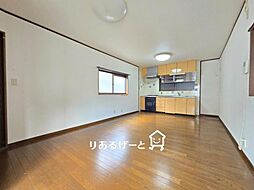 八島町　中古一戸建て