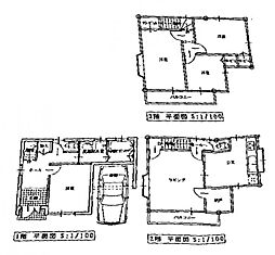 南江口1丁目　中古一戸建て
