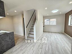 十八条2丁目　中古一戸建て
