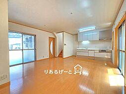 花園東町3丁目　中古一戸建て