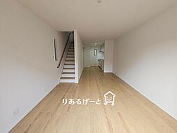 田川1丁目　新築一戸建て