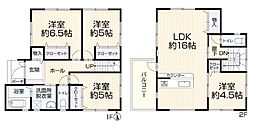 高井田中1丁目　中古一戸建て