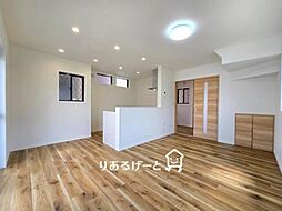 稲田新町3丁目　中古一戸建て