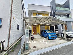 花園本町2丁目 中古一戸建て